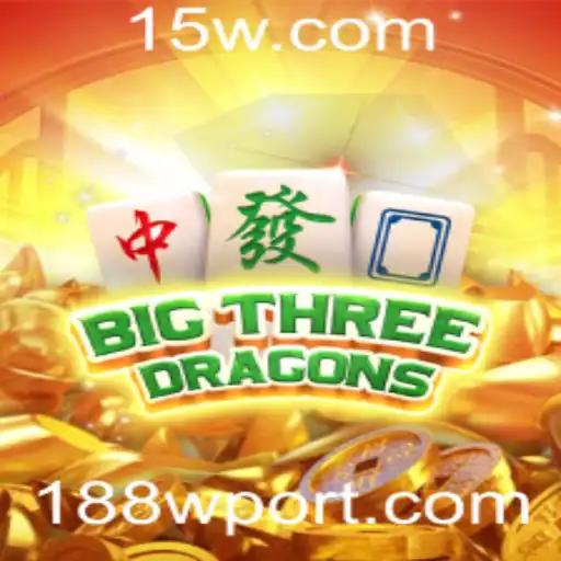 Explorando o Fascinante Mundo de BigThreeDragons: Regras e Estratégias