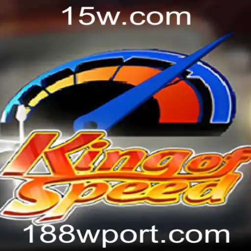 KingofSpeed: Uma Imersão no Mundo das Corridas Virtuais